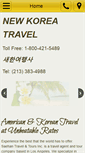 Mobile Screenshot of newkoreatravel.com