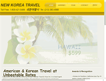 Tablet Screenshot of newkoreatravel.com